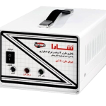 شارژر 12 ولت تمام اتوماتیک 6 آمپر سارا مدل AB662